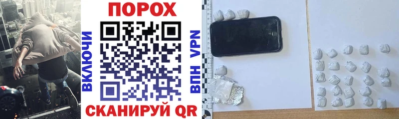 Амфетамин Розовый  Купить где  Инта 