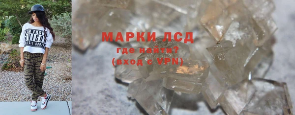 эйфоретик Дмитриев