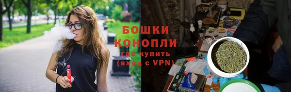 соль курить ск Дмитровск