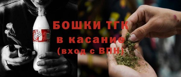 синтетический гашиш Дмитров