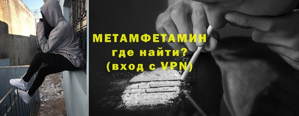 эйфоретик Дмитриев