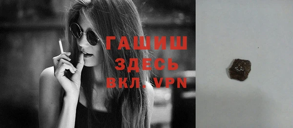 соль курить ск Дмитровск