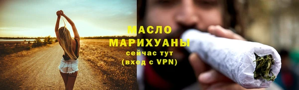 эйфоретик Дмитриев