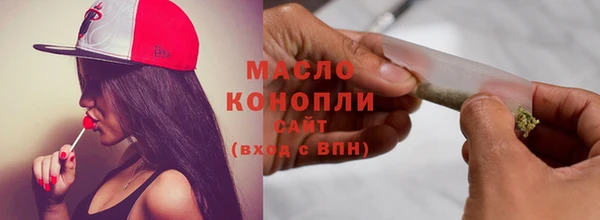 эйфоретик Дмитриев