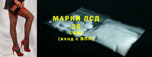 соль курить ск Дмитровск