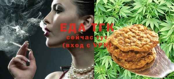 синтетический гашиш Дмитров