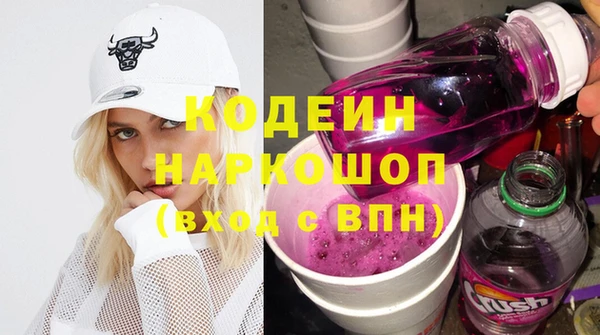 соль курить ск Дмитровск