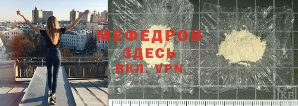 синтетический гашиш Дмитров