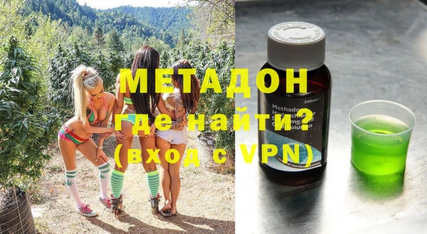 эйфоретик Дмитриев