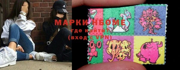 эйфоретик Дмитриев
