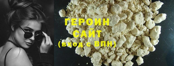 соль курить ск Дмитровск