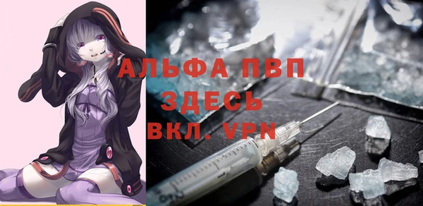 синтетический гашиш Дмитров