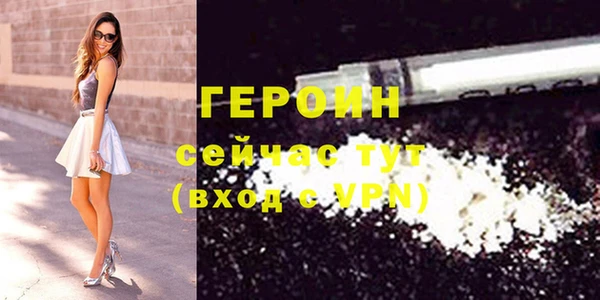 соль курить ск Дмитровск