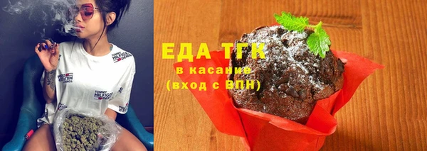 синтетический гашиш Дмитров