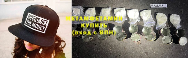 эйфоретик Дмитриев