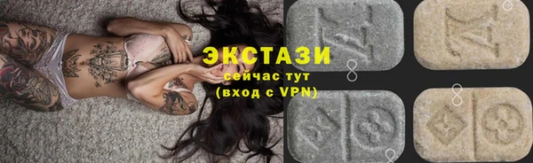 эйфоретик Дмитриев