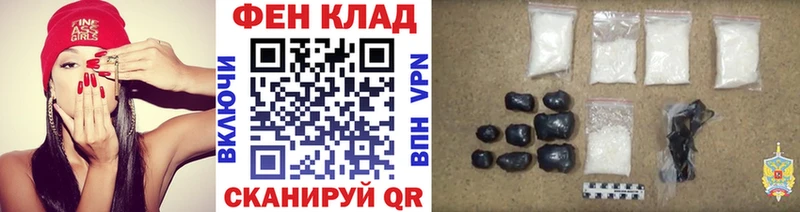 Купить  Инта  Первитин Декстрометамфетамин 99.9% 