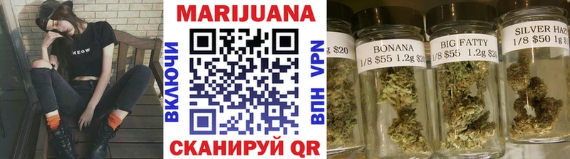 Бошки Шишки ГИДРОПОН  Купить  Инта 